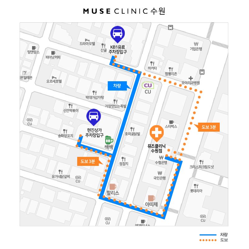 주차 안내 01